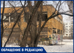 Жители Тольятти жалуются на «заброшку» во дворе