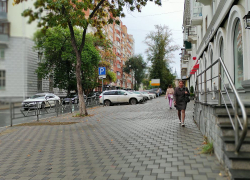 Самарцев ждёт по-осеннему холодный уик-энд