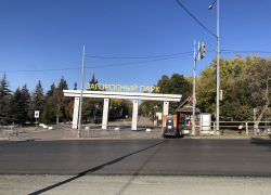 В Загородном парке появятся сухие фонтаны, лыжная горка с фуникулёром и мост-кольцо