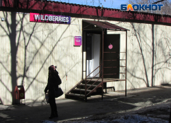 «Вот вам шарфик в знак протеста»: сотрудники Wildberries в Самарской области поддержали забастовку коллег