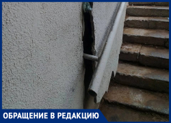 Стена смерти: в Самарской области подземный переход угрожает сотням людей