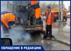 В Самаре укладывают асфальт прямо в лужи