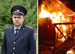 Самарский полицейский вынес из пожара беспомощного пенсионера и спас от взрыва весь райцентр