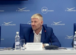 Главу самарского Фонда капремонта будут судить за коммерческий подкуп