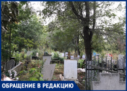 На кладбИще ветер свищет: в Самаре посетители старейшего кладбища пожаловались на его заброшенное состояние
