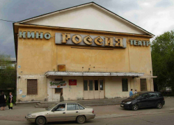 «Россию» спасут от разрушения: в Самаре за 600 млн рублей отремонтируют заброшенный кинотеатр 