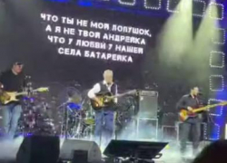 Бывший мэр Самары Сысуев спел песню «Батарейка» на рок-фестивале Rock-charity battle
