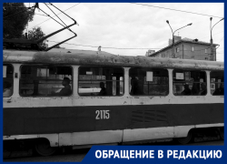 «Страшнее трамваев мы не видели»: иногородние туристы о самарском транспорте