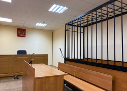 Самарца приговорили к 3 годам колонии за комментарий в телеграм-канале