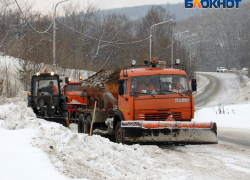 «Это бинго!»: уборку мусора и снега на Фрунзенском мосту в Самаре бюджет оплатит по 555 тысяч рублей в день
