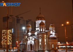 В Рожественскую ночь в Самаре будет продлена работа общественного транспорта