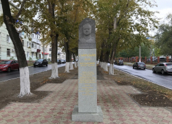 «Приказал чиркнуть спичкой»: вспоминаем историю партийного босса, погибшего от взрыва газа на Новокуйбышевском НПЗ