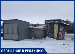 «Океан» захламили: тольяттинцев возмутил рыночный бардак в центре города
