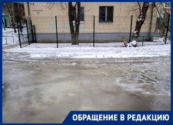 В Самаре реки кипятка повредили авто и отрезали детям путь к знаниям