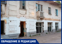Жители Куйбышевского района просят закрыть доступ на заброшку