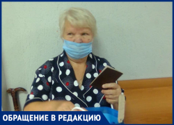 Родственники пенсионерки, которой сосед откусил кончик носа, продолжают искать справедливости