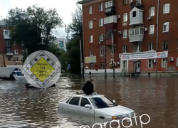 После дождя затопило Металлург и Зубчаниновку 