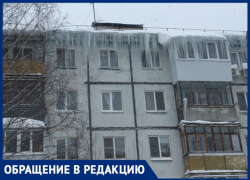 Жители посёлка Управленческий в Самаре не могут добиться очистки крыш 