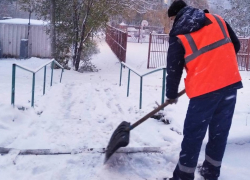 Объявлен аукцион на содержание дорог в семи районах Самары