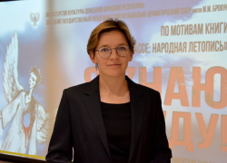 Министр культуры Самарской области Татьяна Мрдуляш покидает свой пост