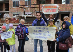 Обманутым дольщикам ЖК «Новая Заря» обещают решить вопрос в этом году