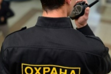 Охранник в оптовый офис, оплата от 2 т.р./смена - 