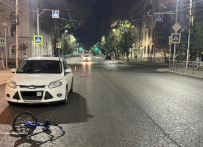 В Самаре женщина за рулём Ford Focus сбила 10-летнего мальчика на велосипеде