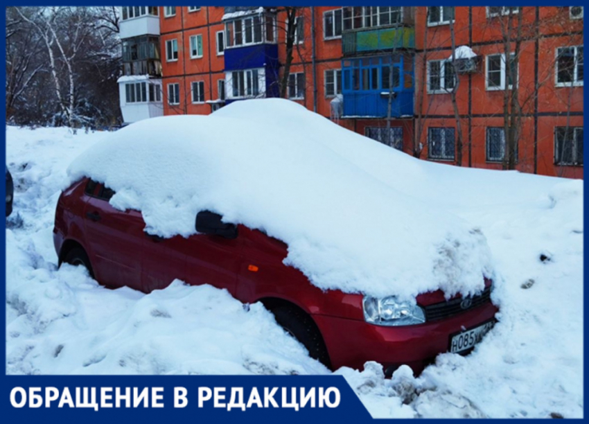 "Родственники из северных городов всегда в шоке, когда зимой бывают в Самаре"