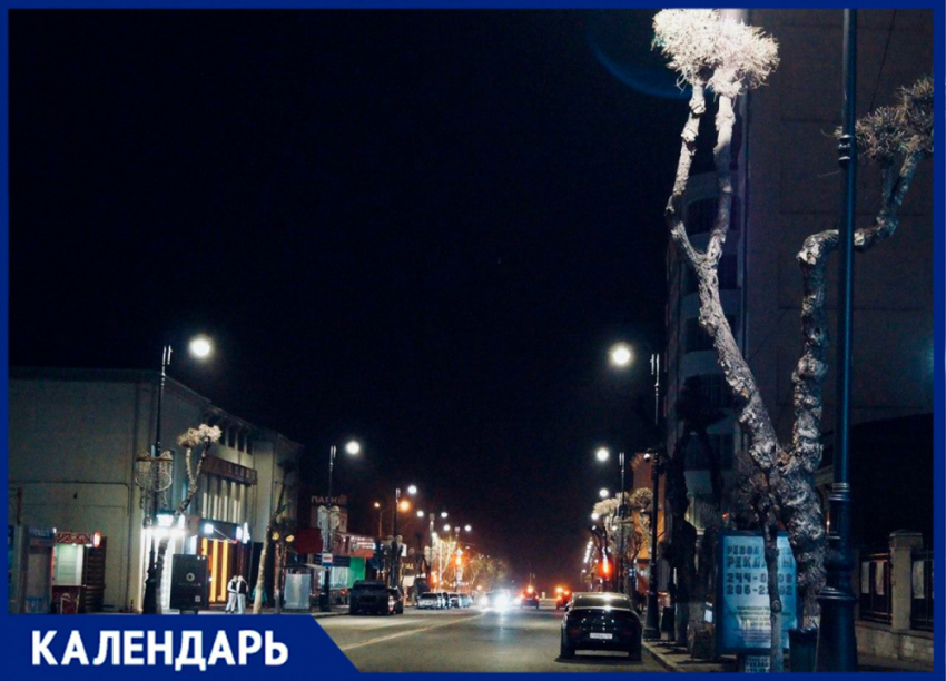 Смешали спирт с керосином: 170 лет назад в Самаре зажёгся первый уличный фонарь
