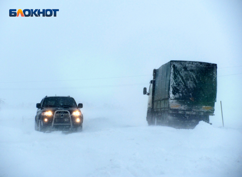 «Все к обочине!»: экстренно закрыт главный путь из Самары в Казахстан