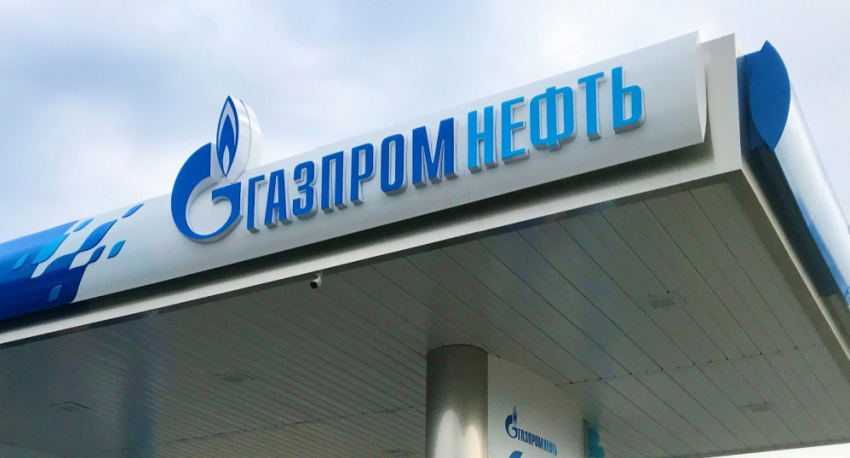 Сеть АЗС «Газпромнефть» расширяет присутствие в Самарской области