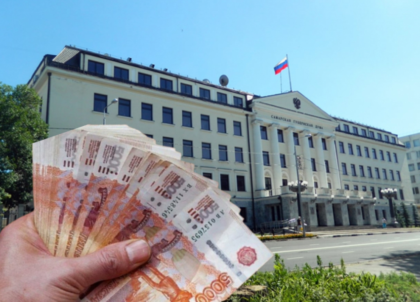 В Самарской губернской думе выросло число депутатов, работающих за деньги