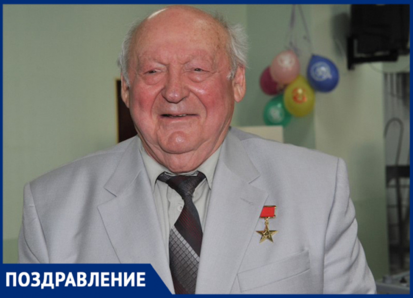 «Наш энергичный дедушка»: 11 августа день рождения отмечает Герой Соцтруда Максим Оводенко