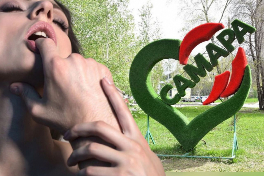 Частное видео секса из самарской области порно видео
