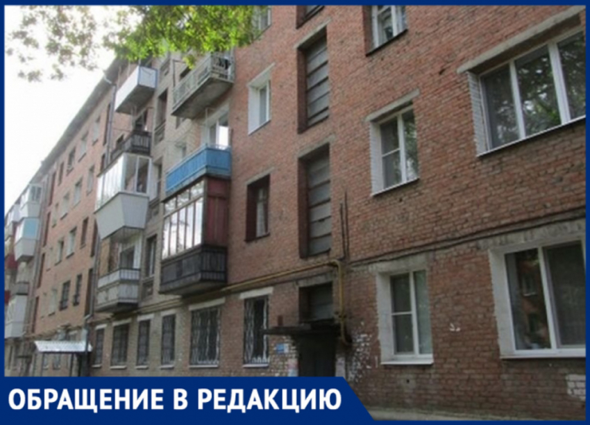 Денег нет, но вы держитесь: жильцам дома на улице Республиканская не могут починить прорванную канализацию