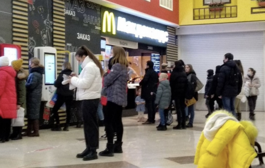 Последний гамбургер из Макдоналдса в Самарской области продают за 20 тысяч рублей