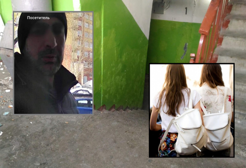 Возбуждался на школьниц: в Самарской области поймали предполагаемого педофила-насильника