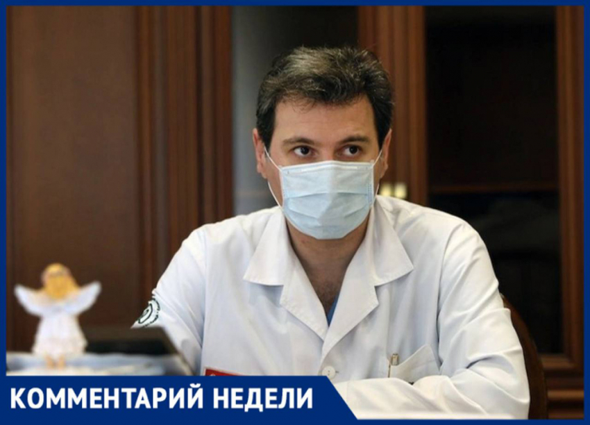 Армен Бенян объяснил, как будет решать проблему нехватки врачей в Тольятти и Сызрани