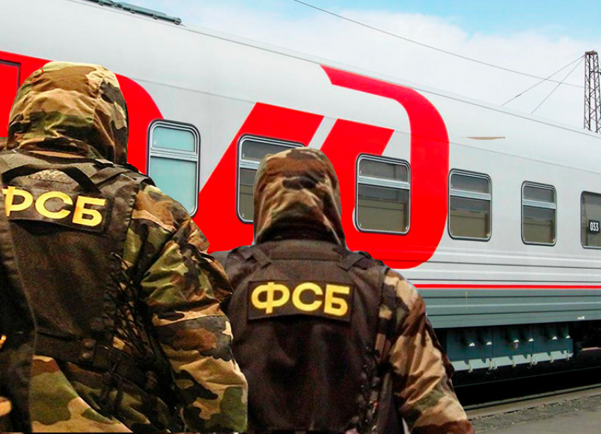 Сотрудники ФСБ задержали одного из руководителей ОАО "РЖД" за взятку