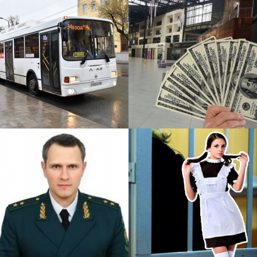 Итоги недели: разобрали деятельность общественного транспорта в Самаре и рассказали о трёх криминальных героях 