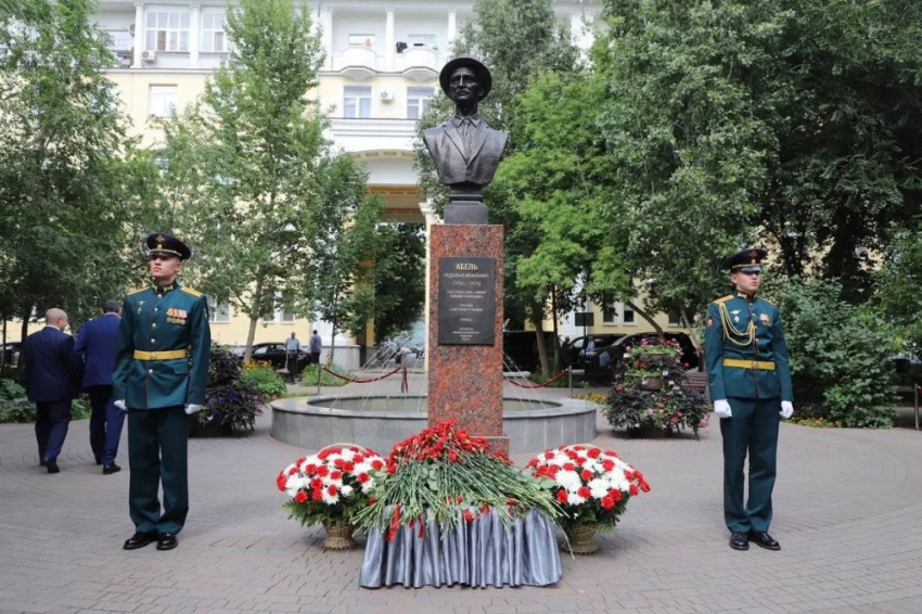 В Самаре на улице Красноармейской появился сквер Рудольфа Абеля