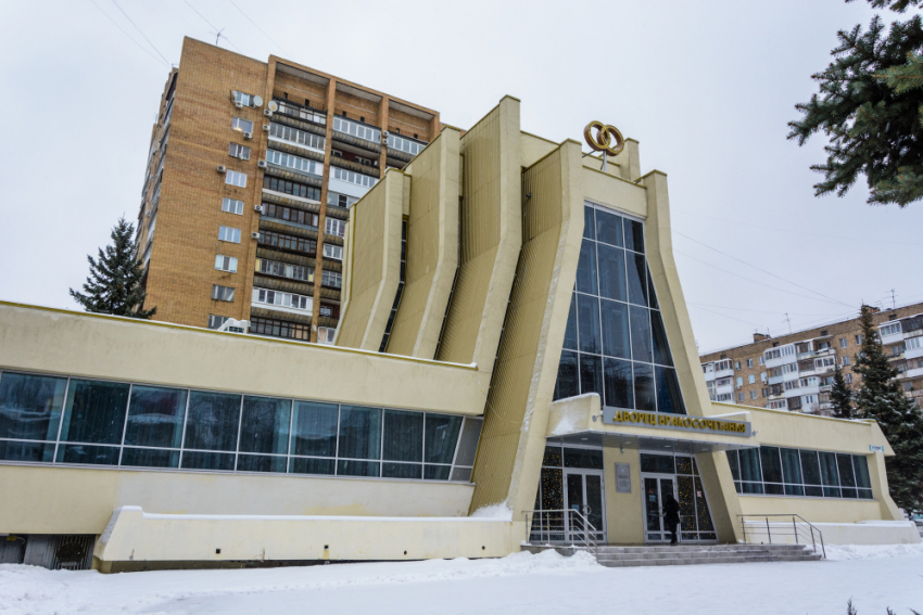 В самарском загсе рассказали, сколько пар женятся в красивые даты