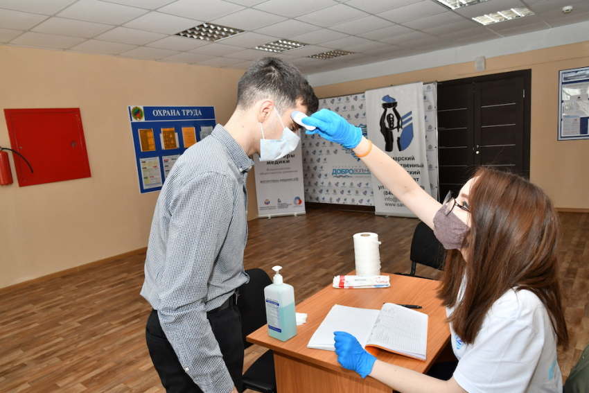 В Самарской области выявлен 331 новый случай коронавируса