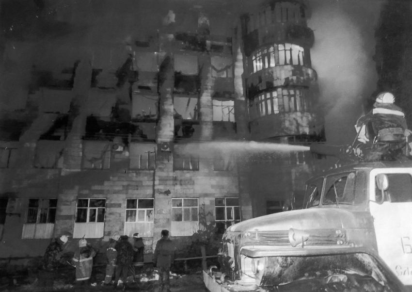 Бандиты праздновали: 24 года назад в Самаре случился страшный пожар в УВД