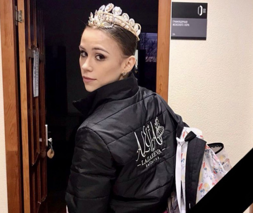 «Сама любовь, которая уже не с нами»: 20-летняя балерина из Тольятти умерла в Москве