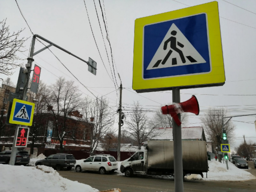 «Внимание всем!»: в Самарской области проведут проверку систем оповещения