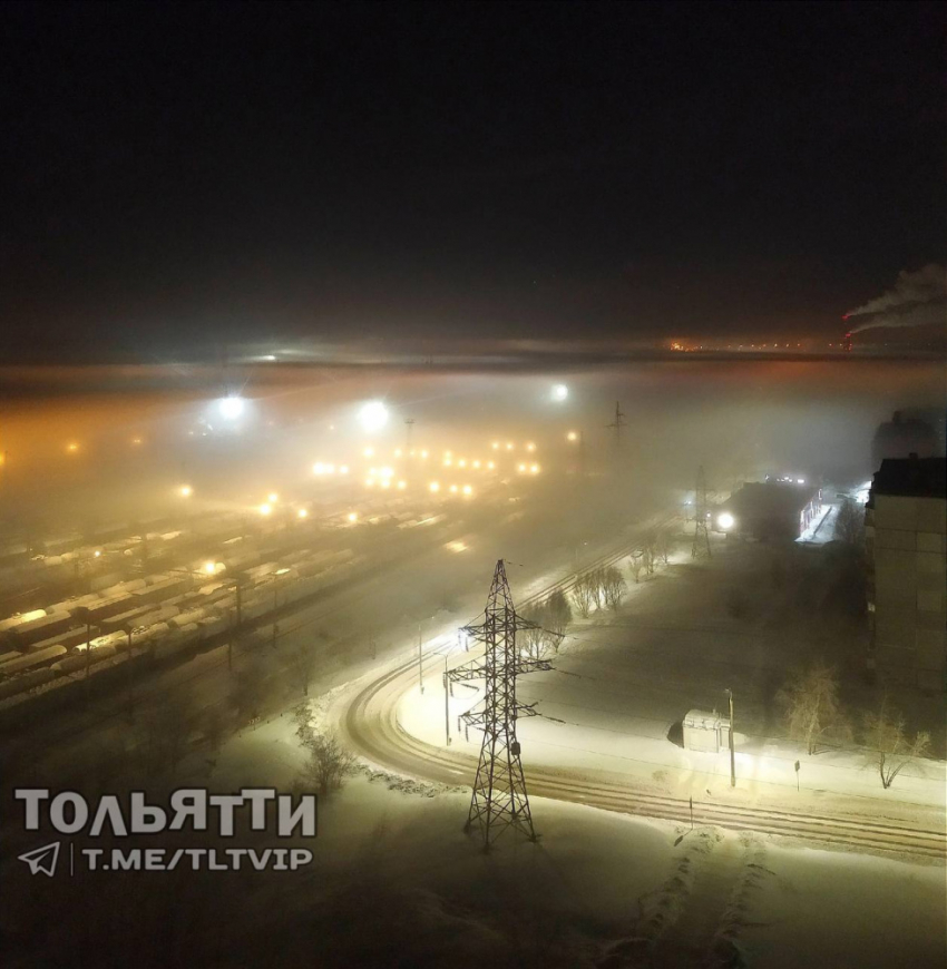 Ночью Южный город и Тольятти накрыл химический туман – объявлены неблагоприятные метеоусловия