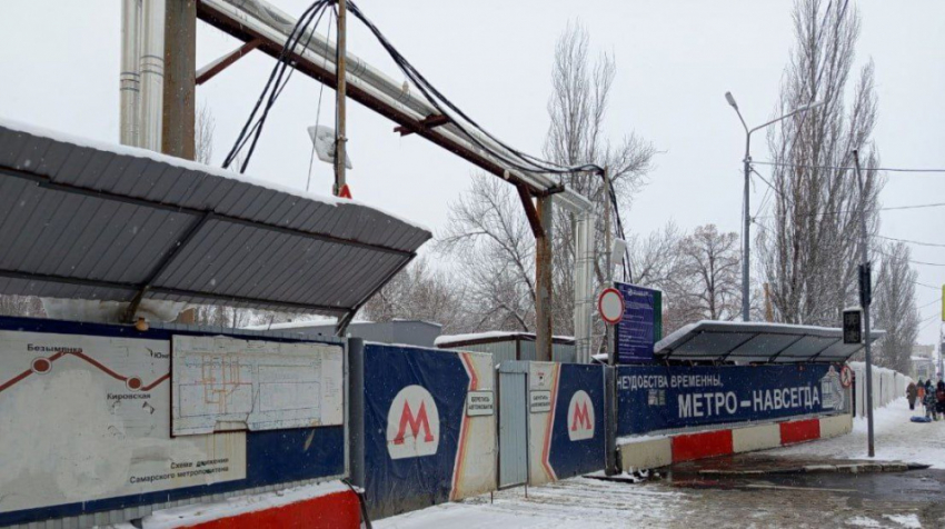 В Самаре продлят ограничения из-за строительства метро