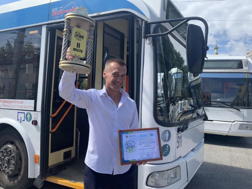 Самарец Сергей Василенко занял второе место на Всероссийском конкурсе «Лучший водитель троллейбуса»