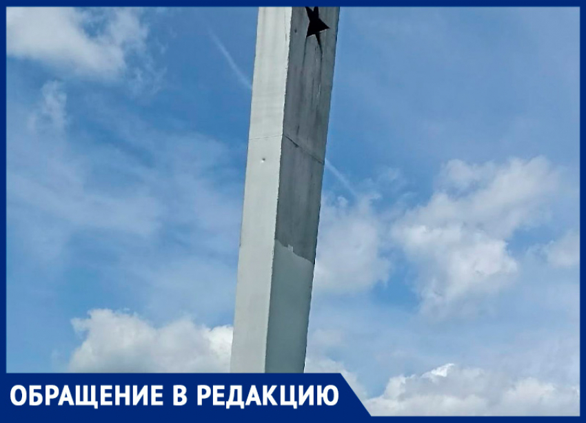 В селе Торновое не могут докрасить монумент участникам ВОВ